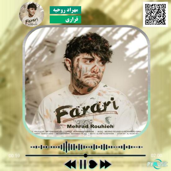 دانلود آهنگ فراری مهراد روحیه